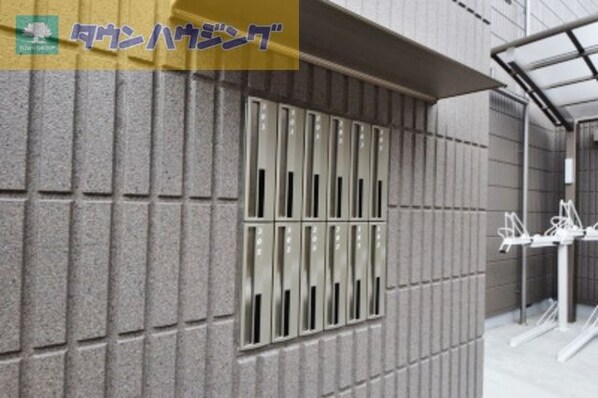 ココハイム松波2号館の物件内観写真